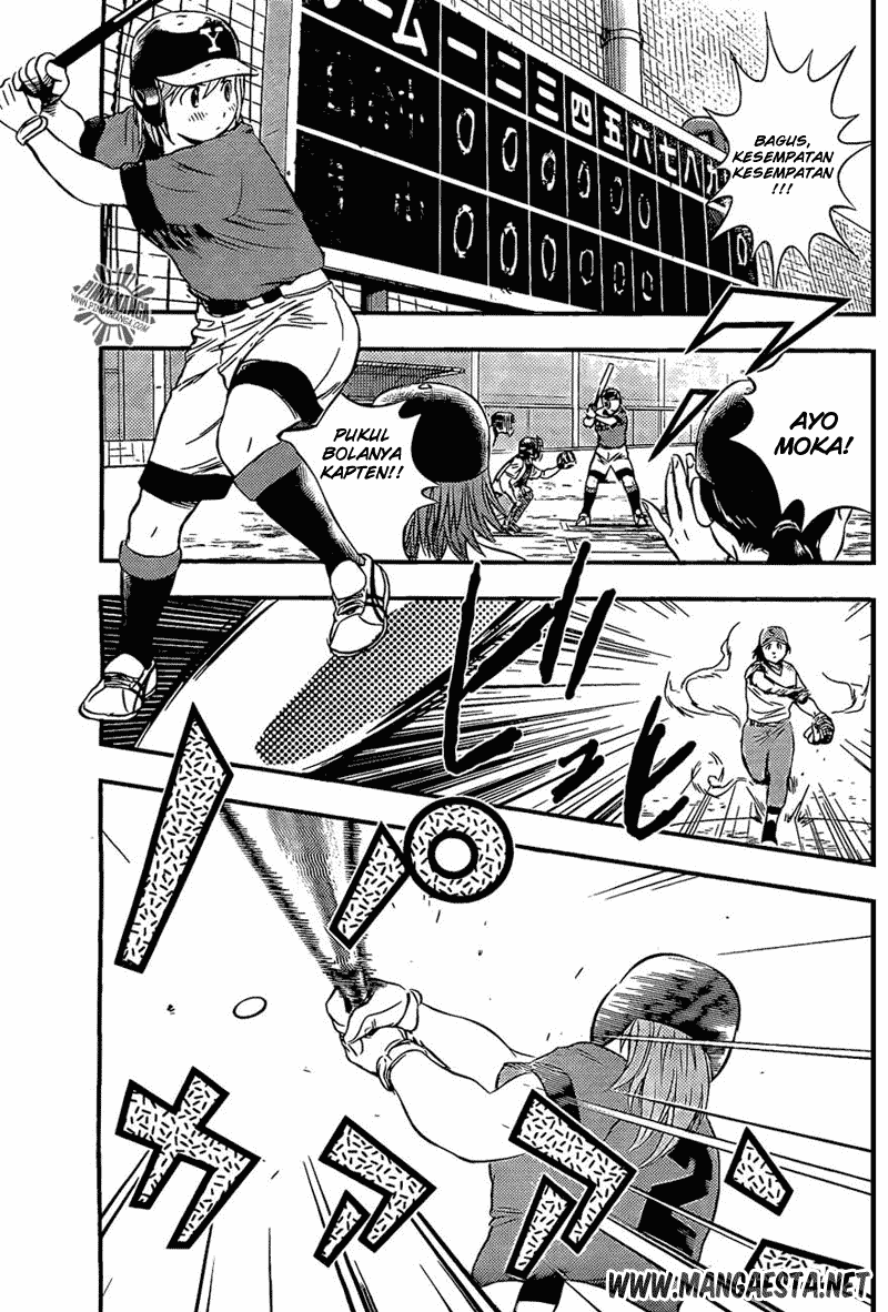 Buyuden — Chapter 50, halaman 6
