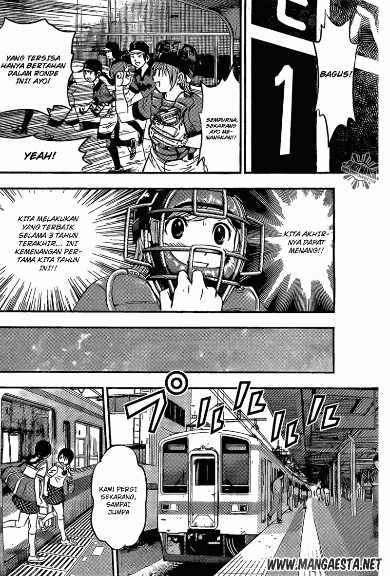 Buyuden — Chapter 50, halaman 7