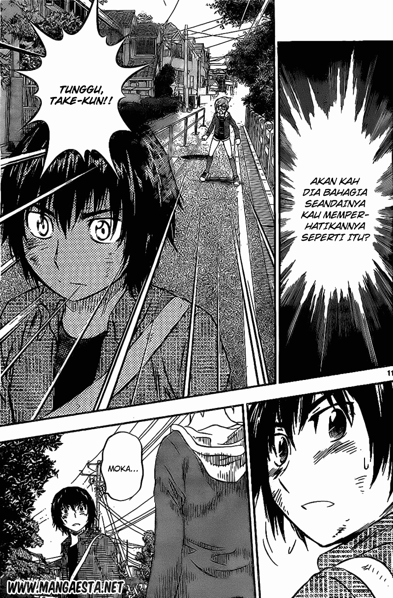 Buyuden — Chapter 49, halaman 12