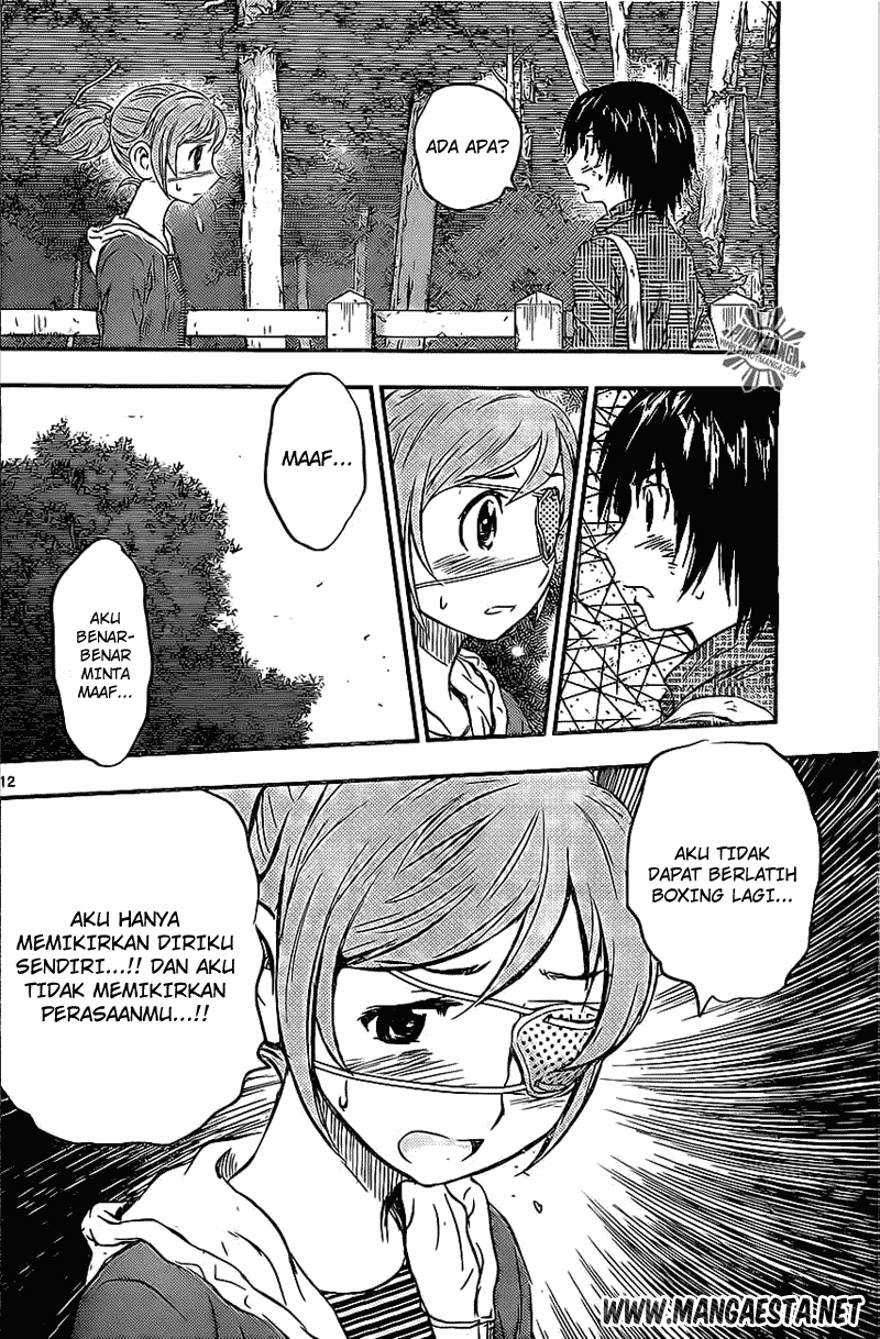 Buyuden — Chapter 49, halaman 13