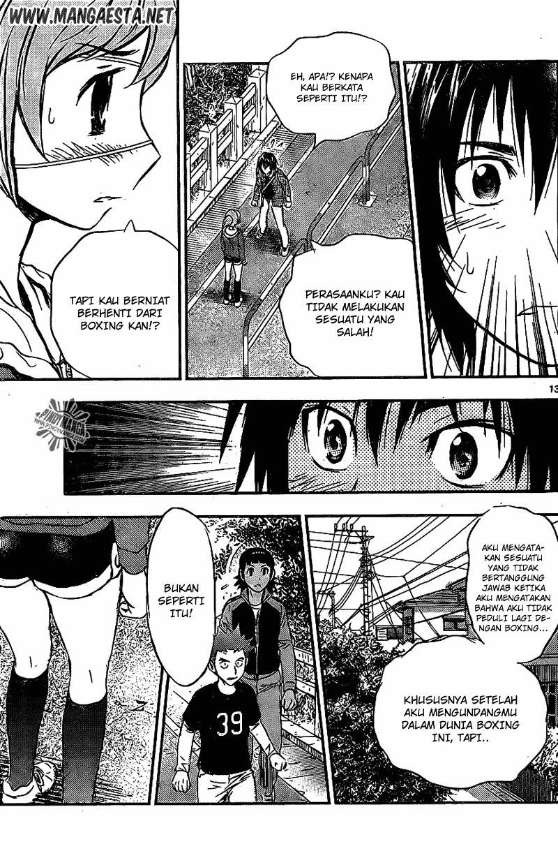 Buyuden — Chapter 49, halaman 14