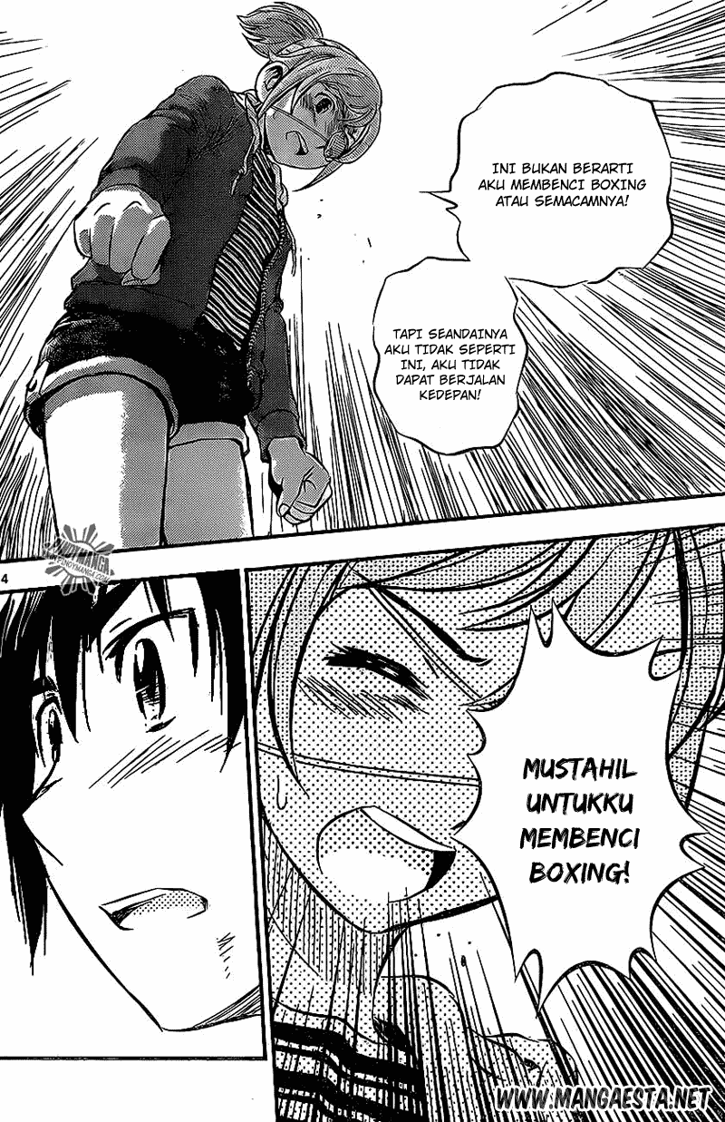 Buyuden — Chapter 49, halaman 15