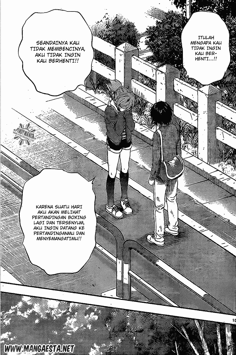 Buyuden — Chapter 49, halaman 16