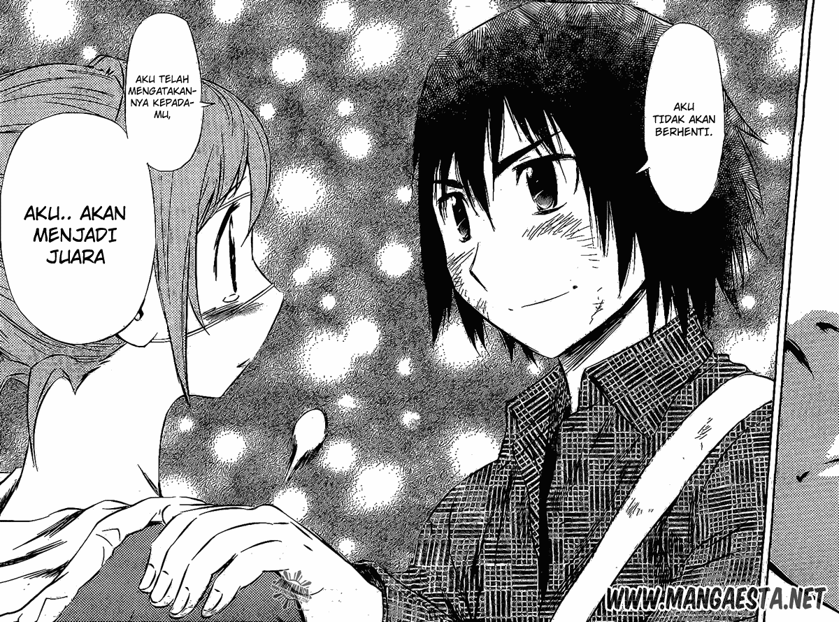 Buyuden — Chapter 49, halaman 17