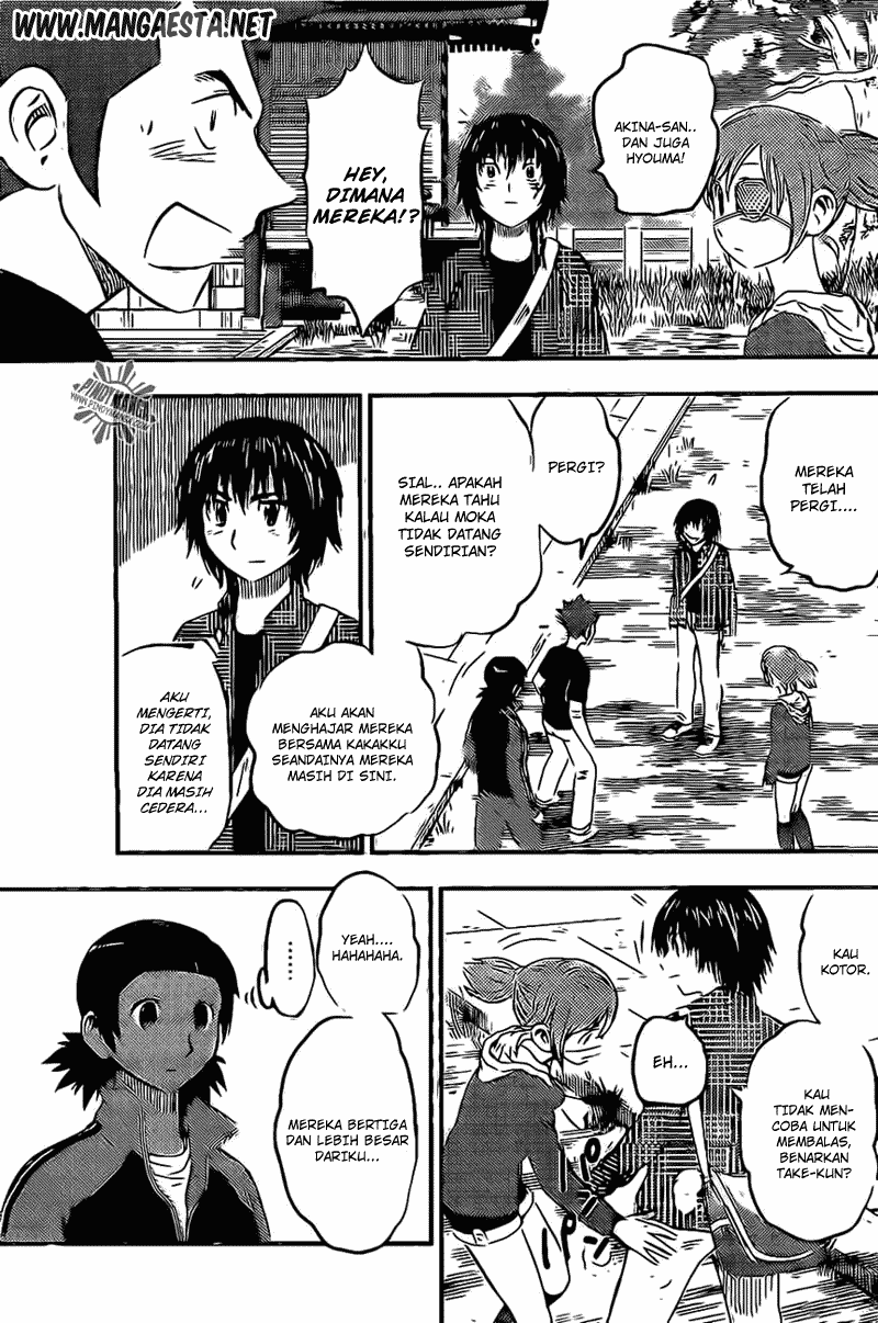 Buyuden — Chapter 49, halaman 4