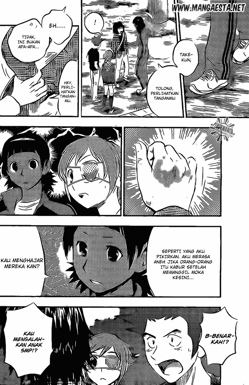 Buyuden — Chapter 49, halaman 5