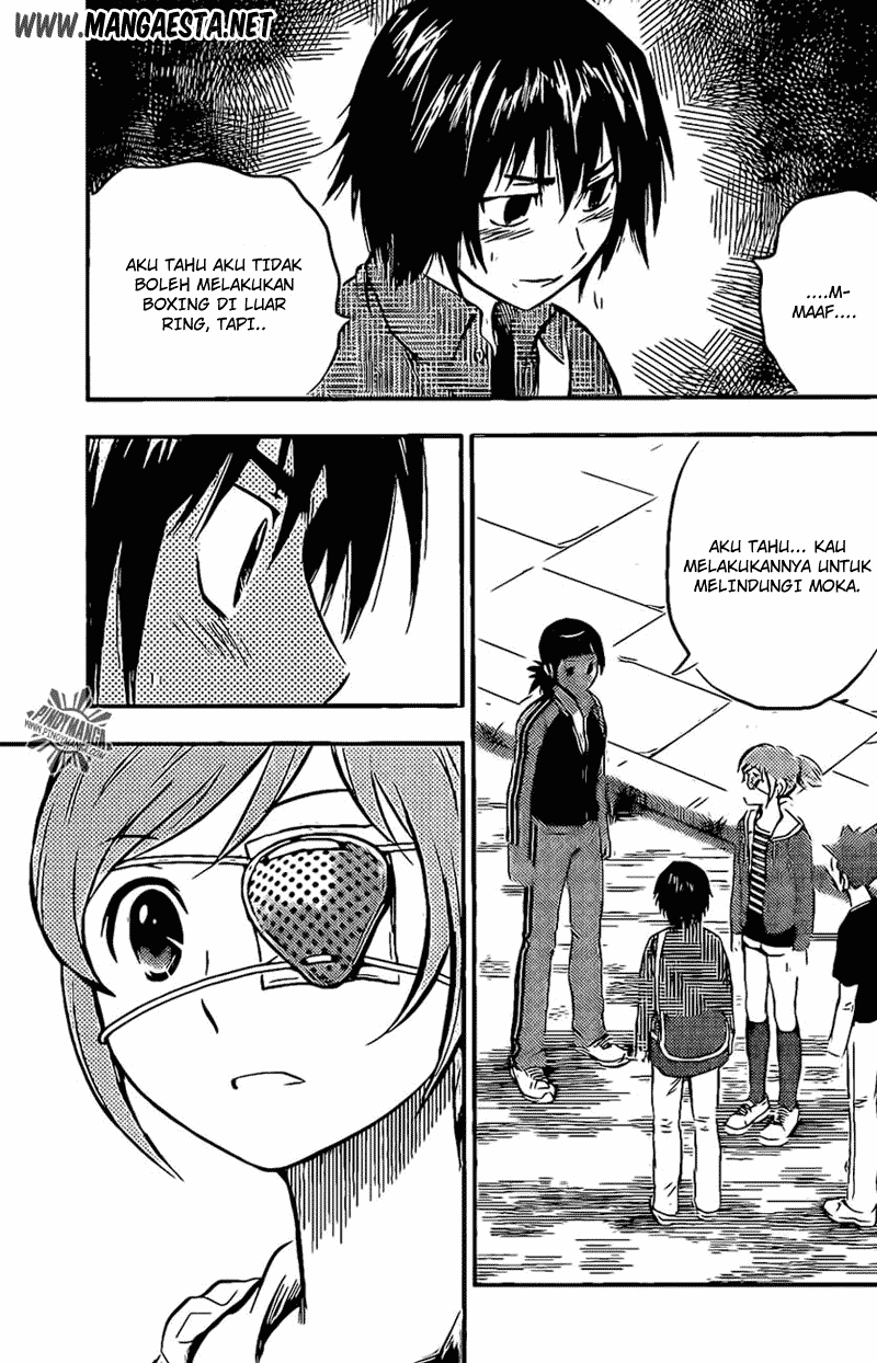 Buyuden — Chapter 49, halaman 6