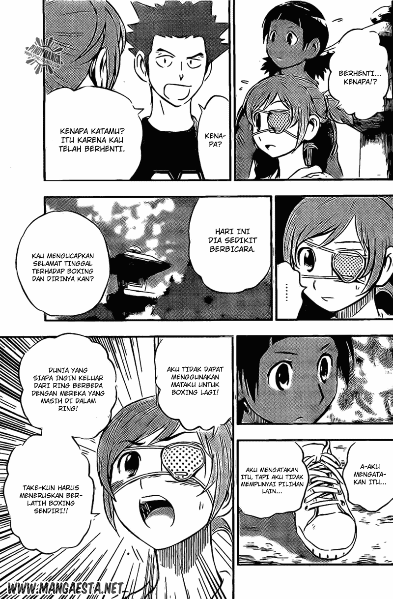 Buyuden — Chapter 49, halaman 8
