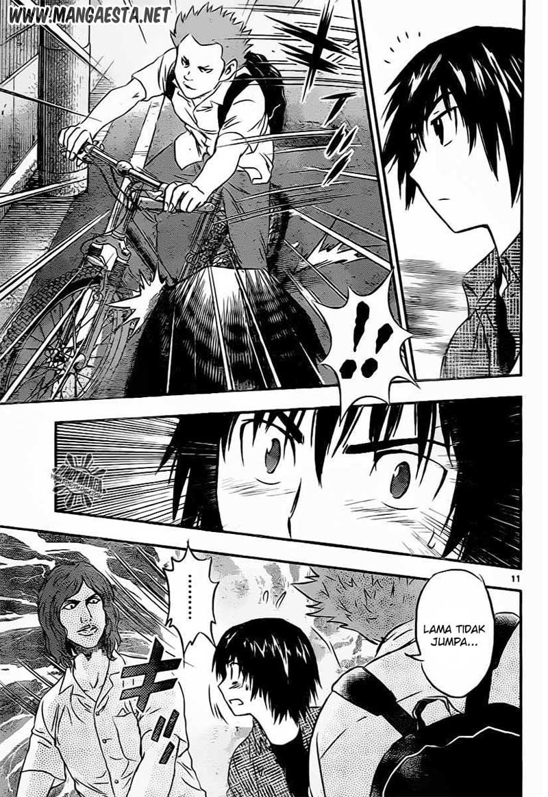 Buyuden — Chapter 47, halaman 12