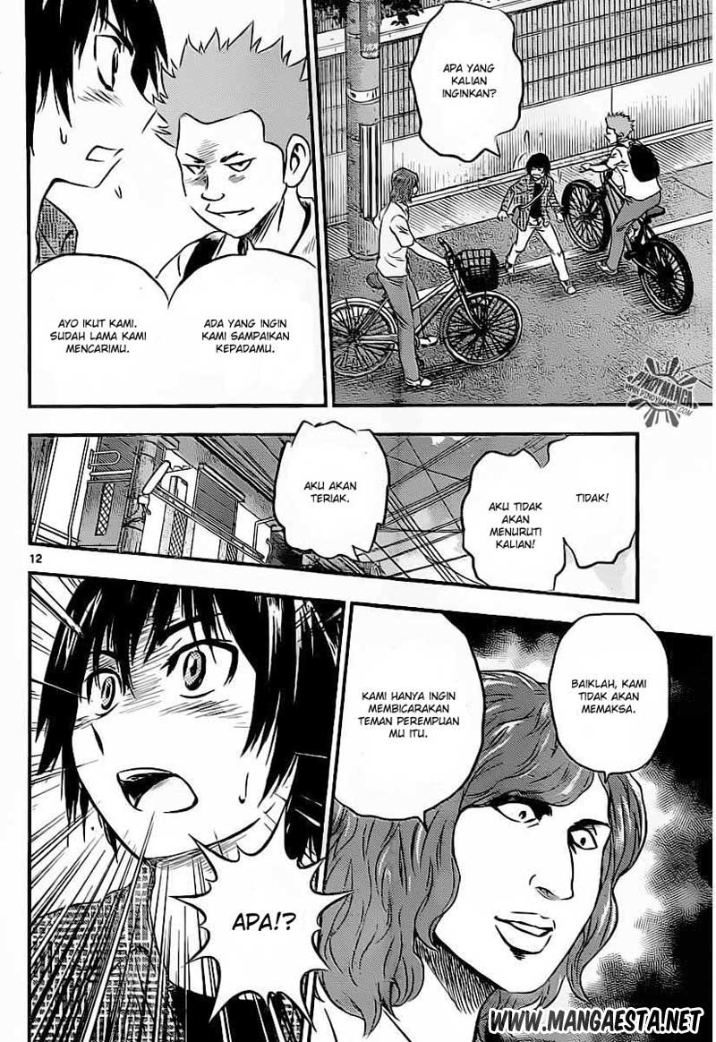 Buyuden — Chapter 47, halaman 13