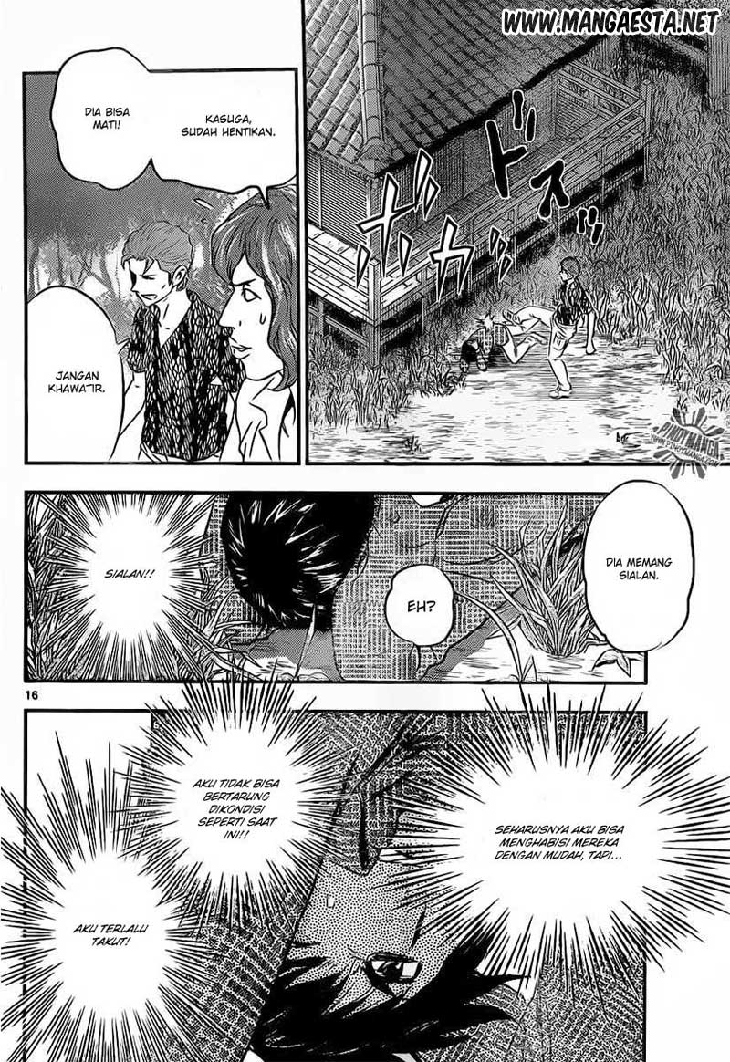 Buyuden — Chapter 47, halaman 17