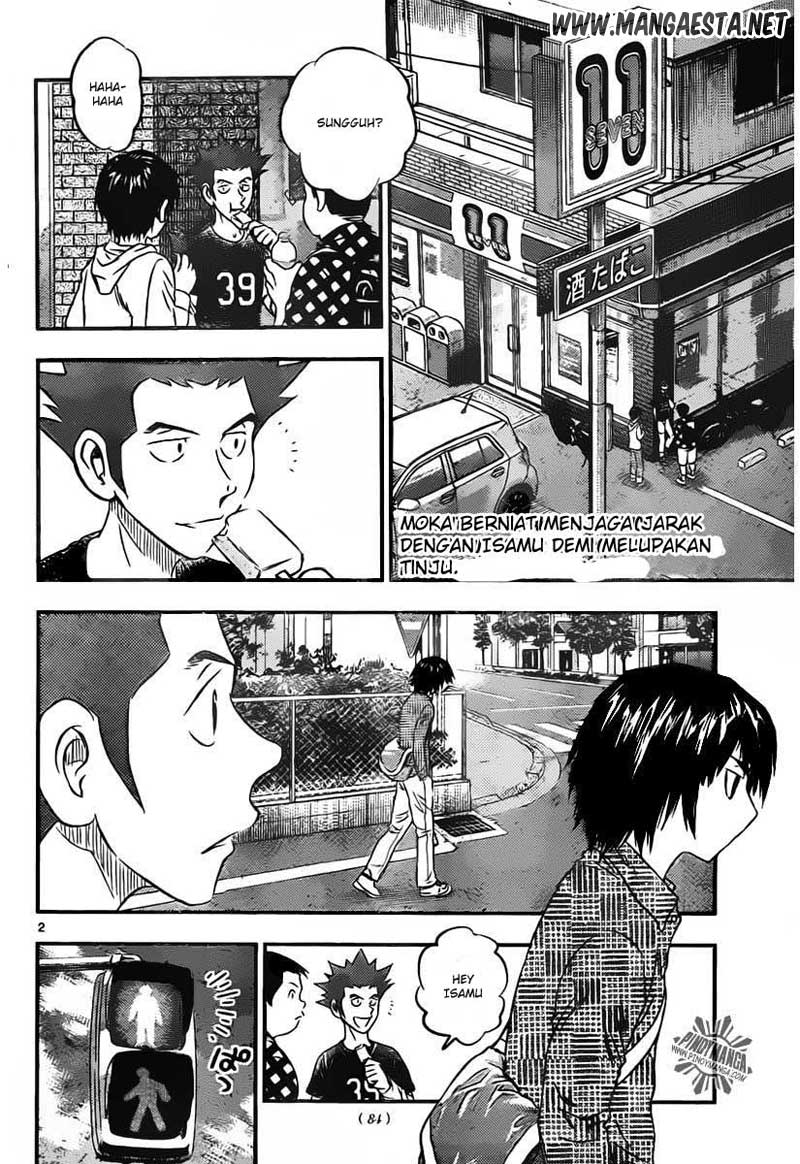 Buyuden — Chapter 47, halaman 3