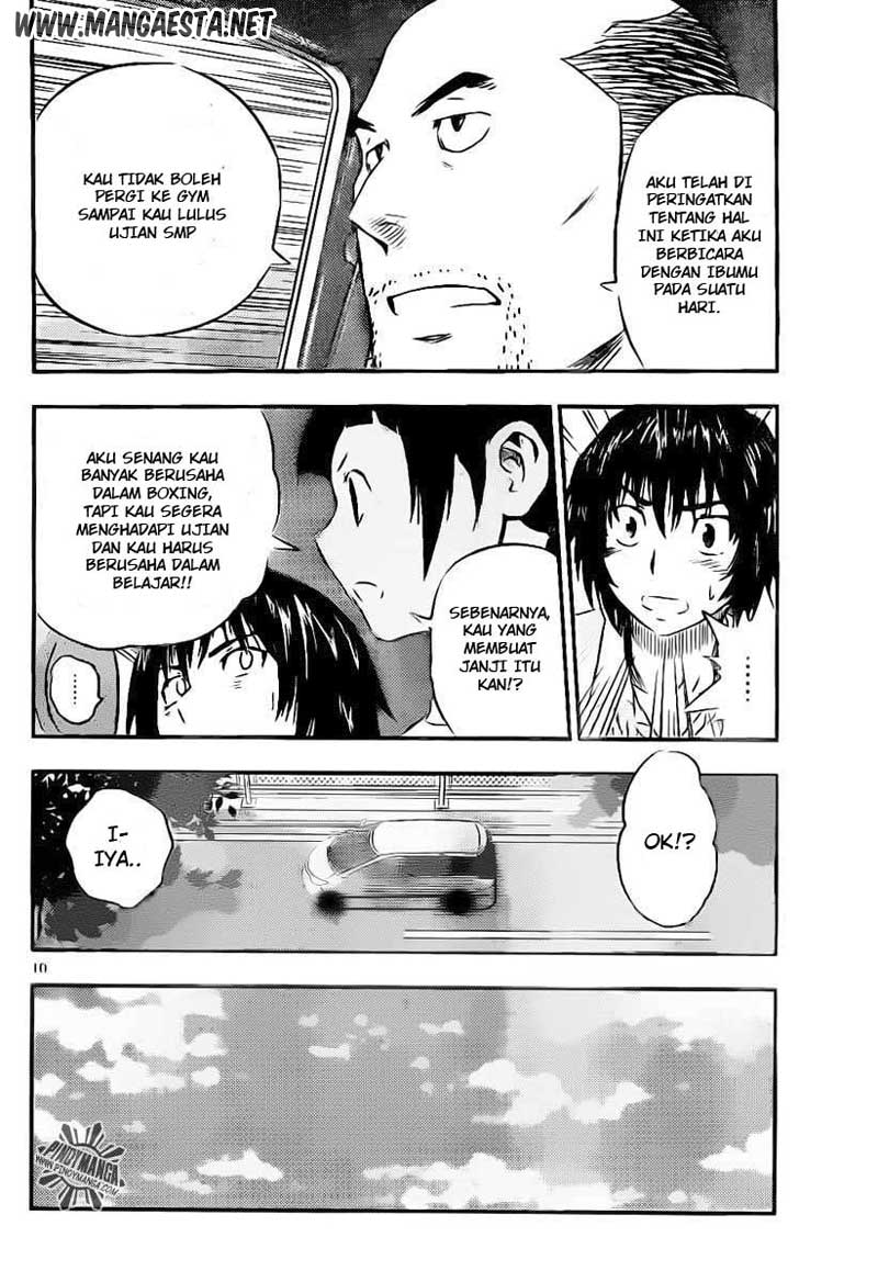 Buyuden — Chapter 46, halaman 11