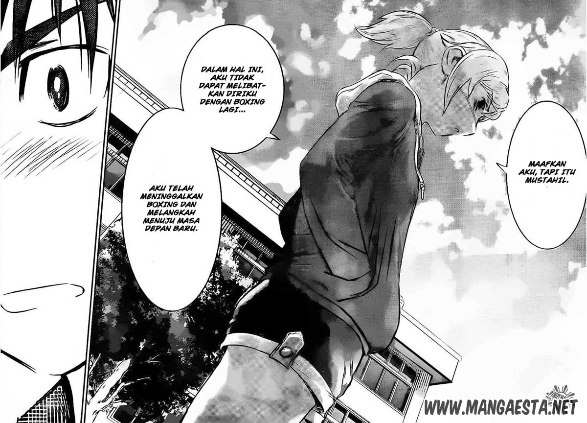 Buyuden — Chapter 46, halaman 17
