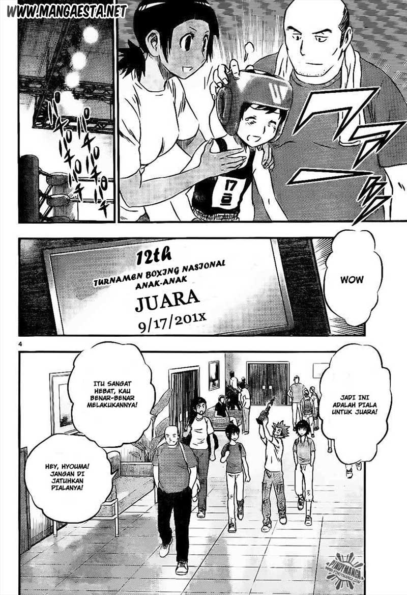 Buyuden — Chapter 46, halaman 5