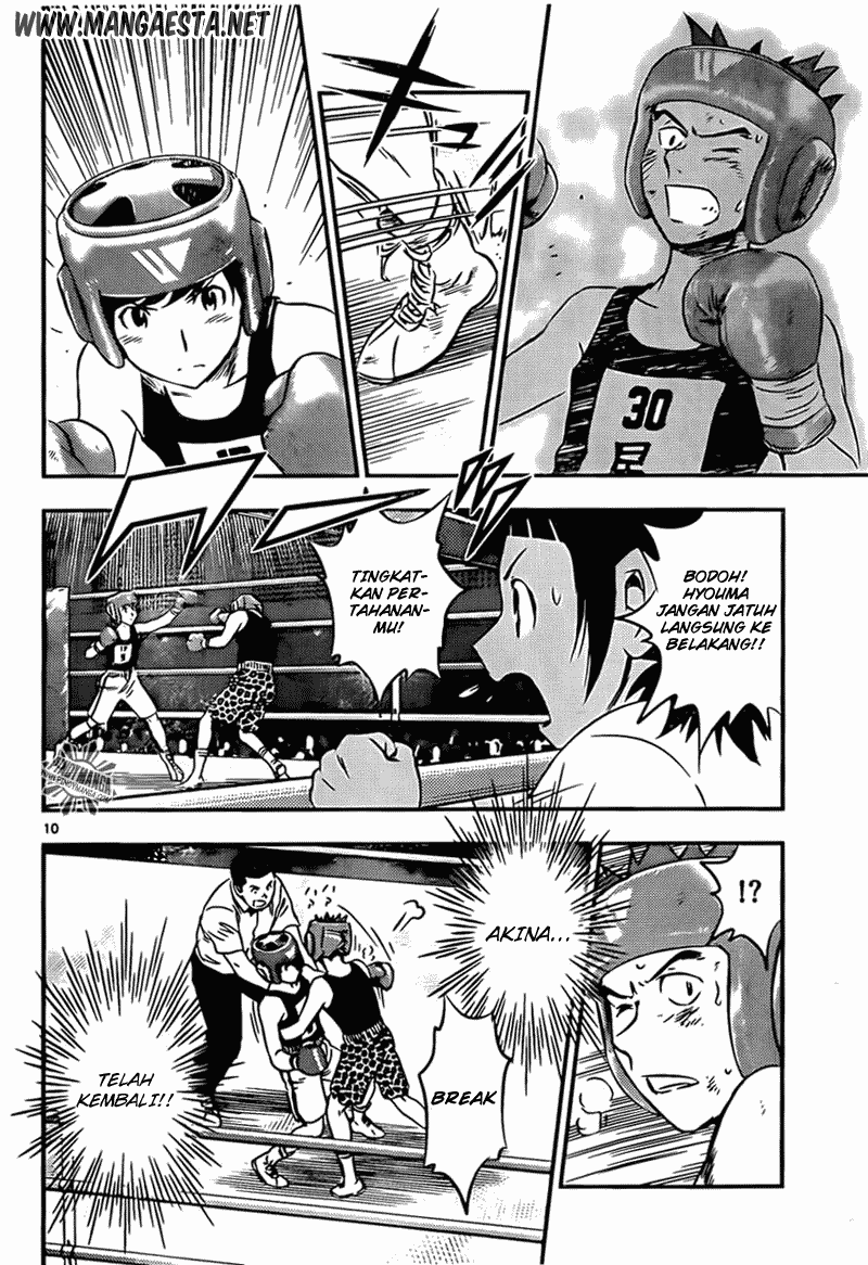 Buyuden — Chapter 43, halaman 11