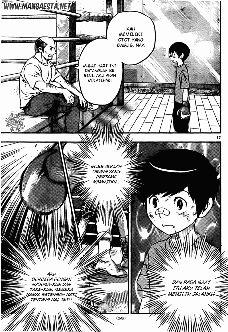 Buyuden — Chapter 43, halaman 18