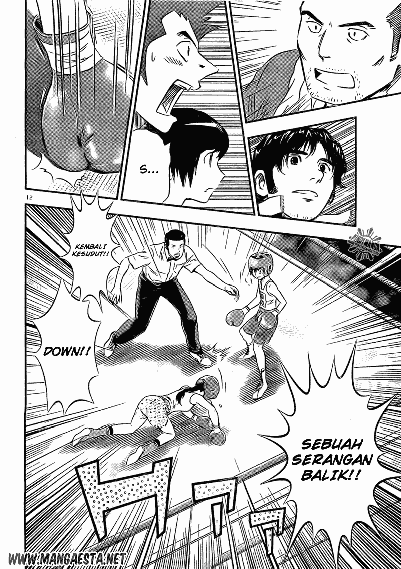 Buyuden — Chapter 40, halaman 12