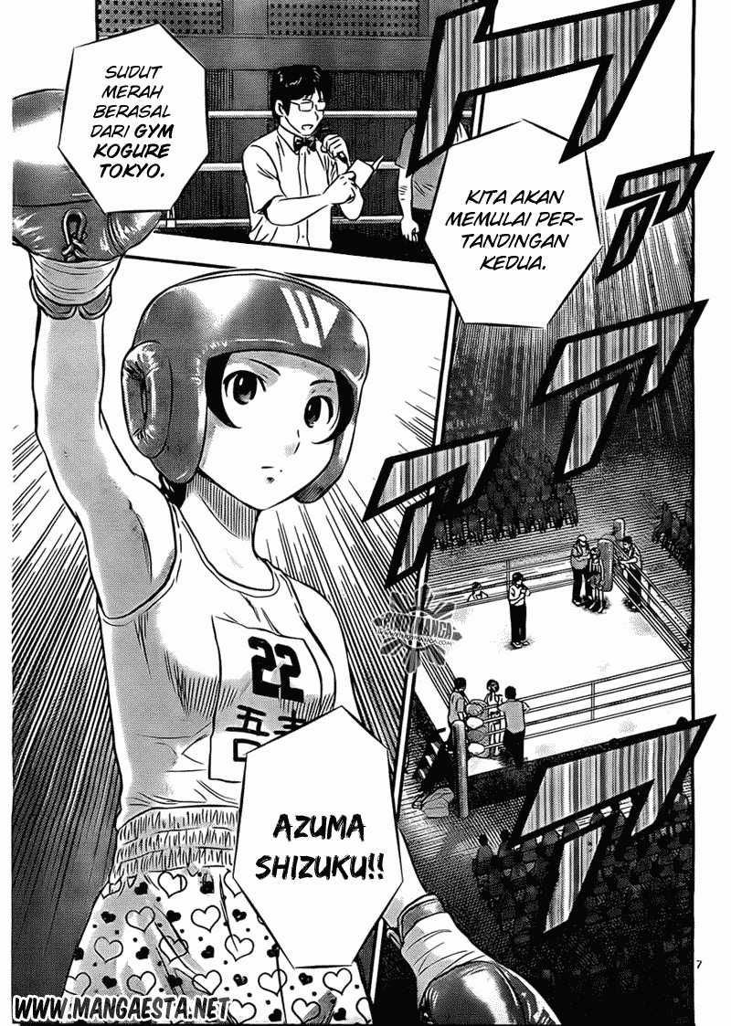 Buyuden — Chapter 39, halaman 8