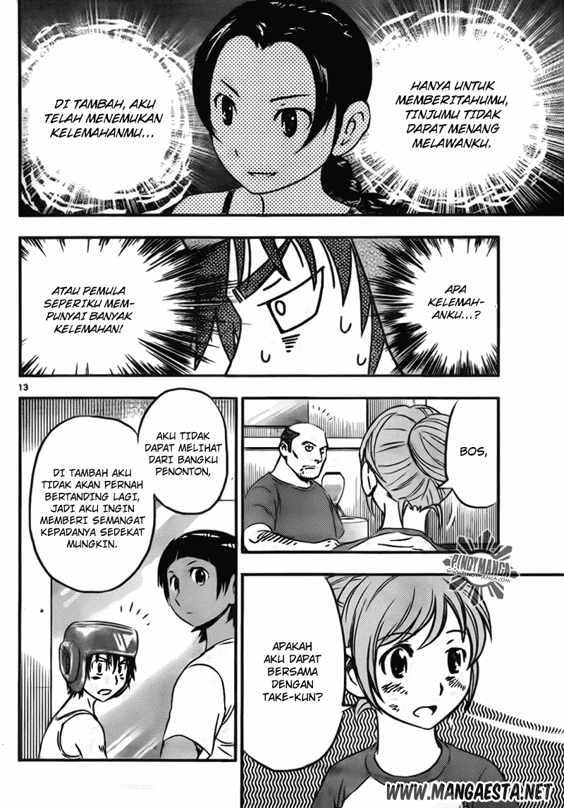Buyuden — Chapter 38, halaman 14