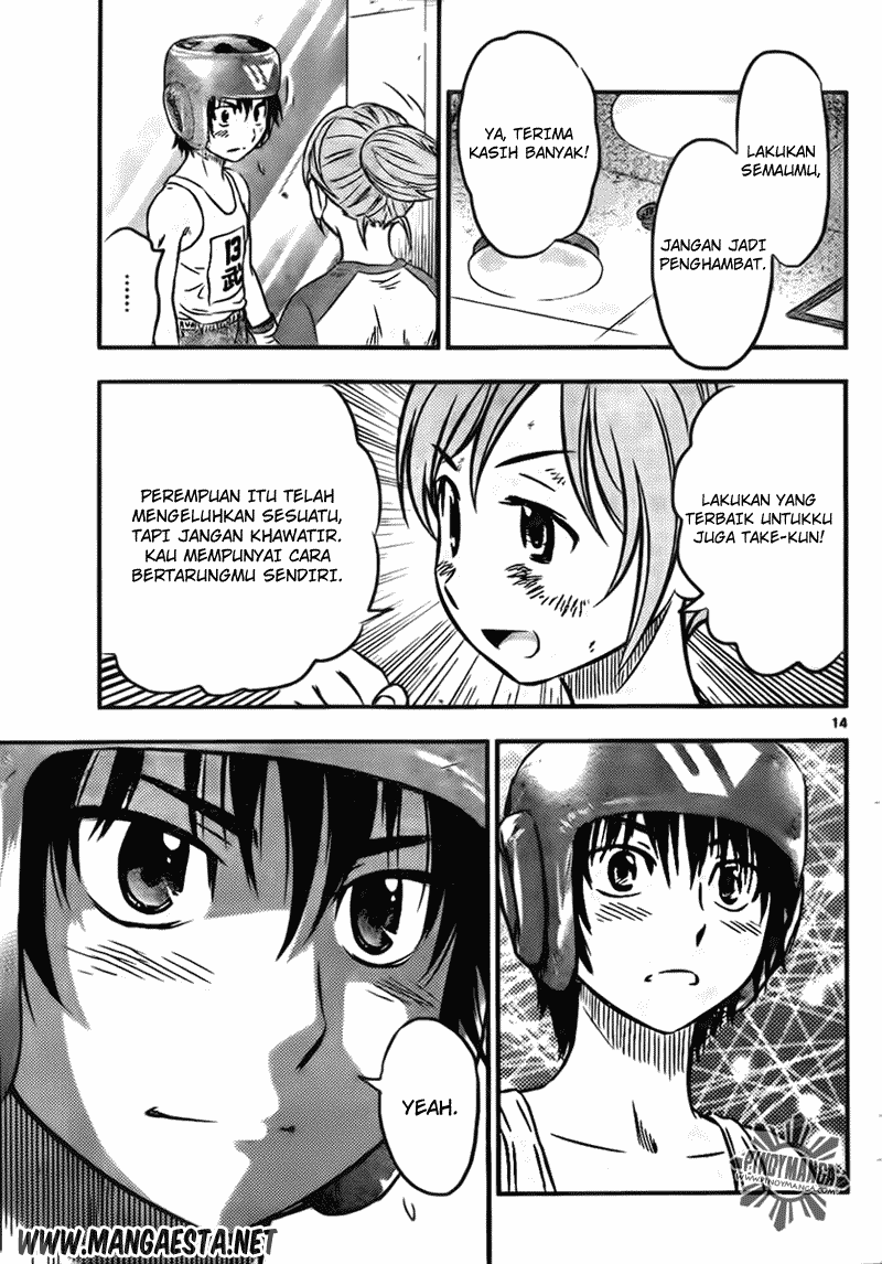 Buyuden — Chapter 38, halaman 15