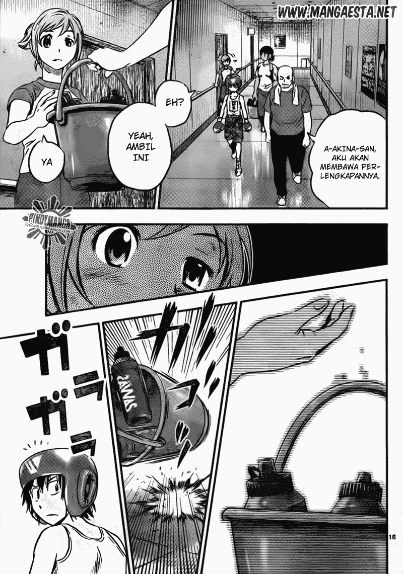 Buyuden — Chapter 38, halaman 17