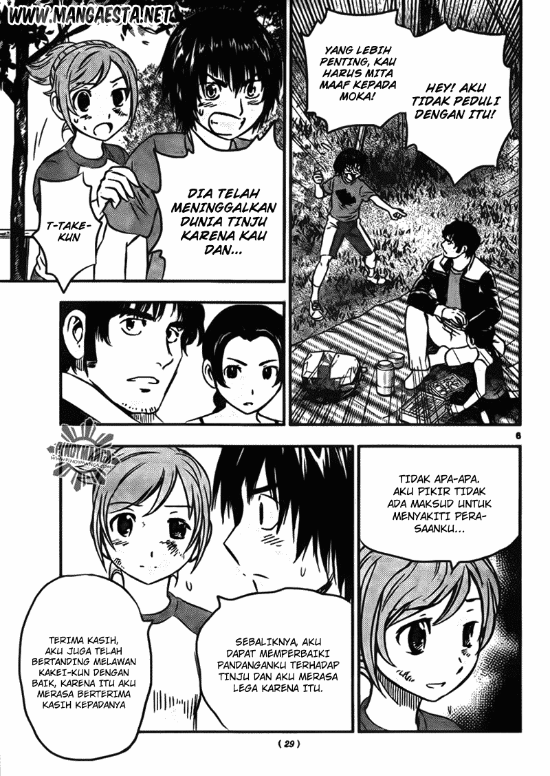 Buyuden — Chapter 38, halaman 7
