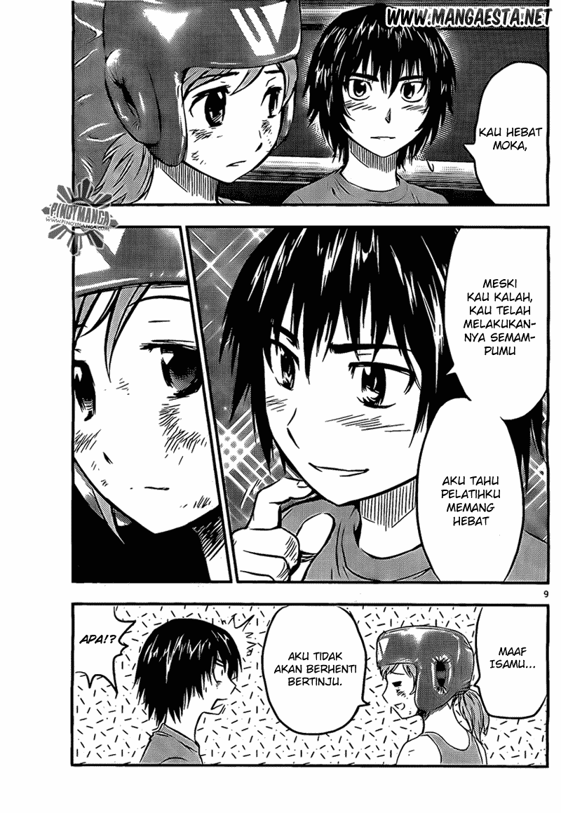 Buyuden — Chapter 37, halaman 10