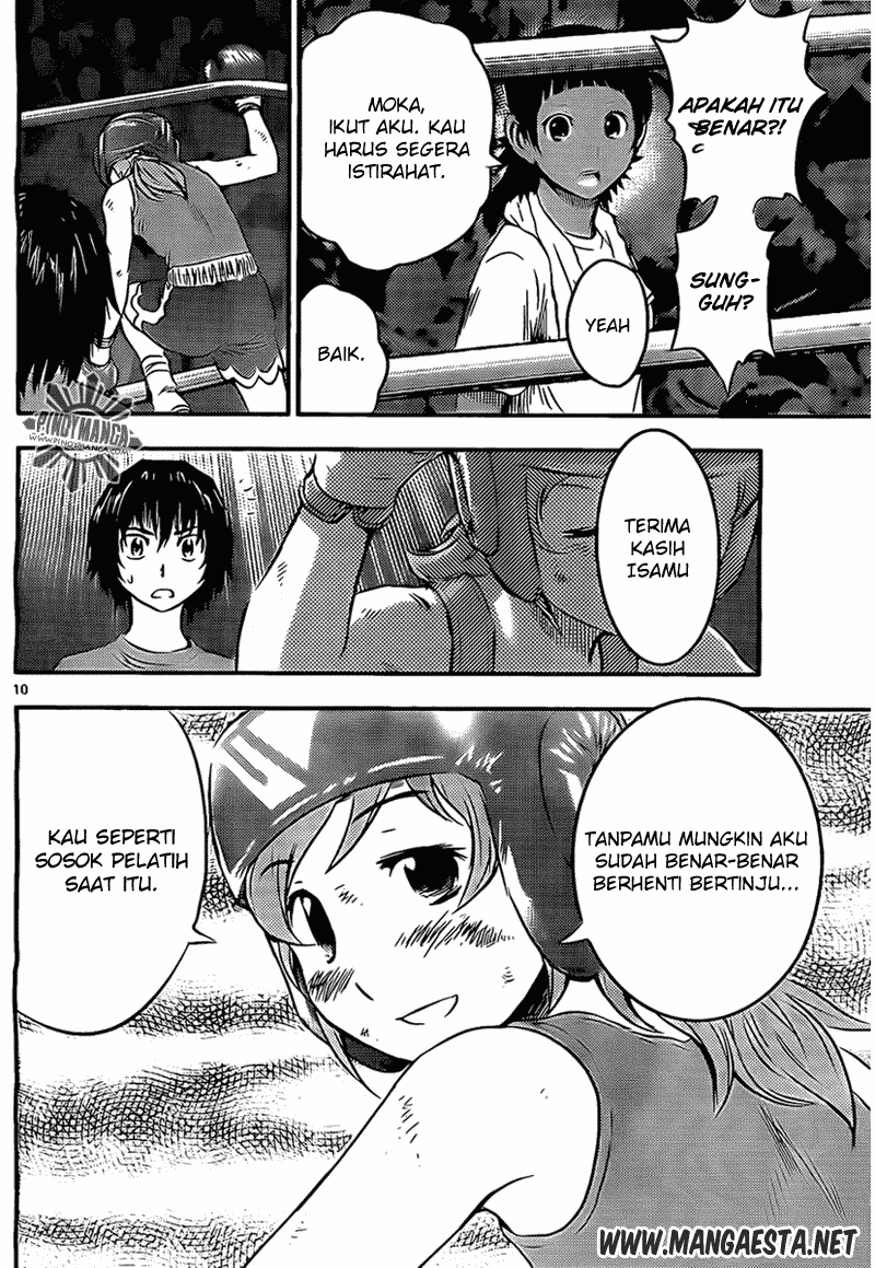 Buyuden — Chapter 37, halaman 11