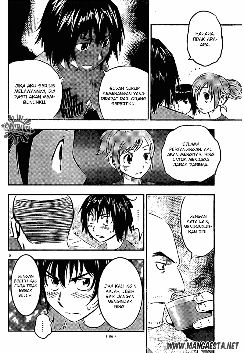 Buyuden — Chapter 37, halaman 17