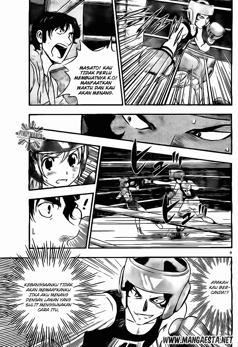 Buyuden — Chapter 36, halaman 10