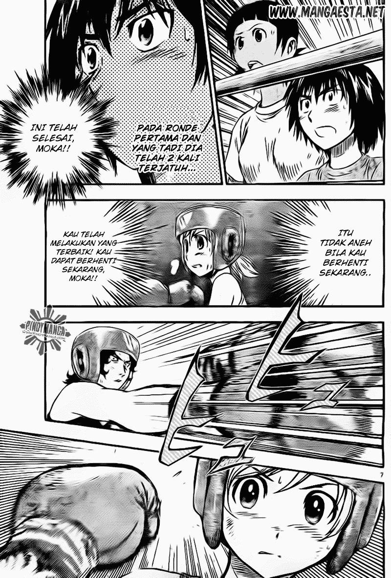 Buyuden — Chapter 36, halaman 8