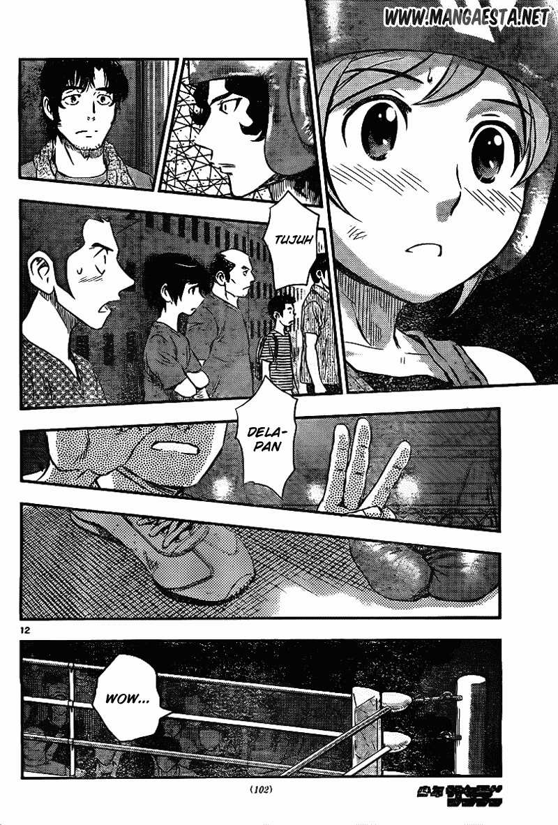 Buyuden — Chapter 34, halaman 13