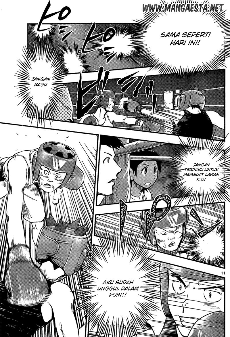 Buyuden — Chapter 32, halaman 12