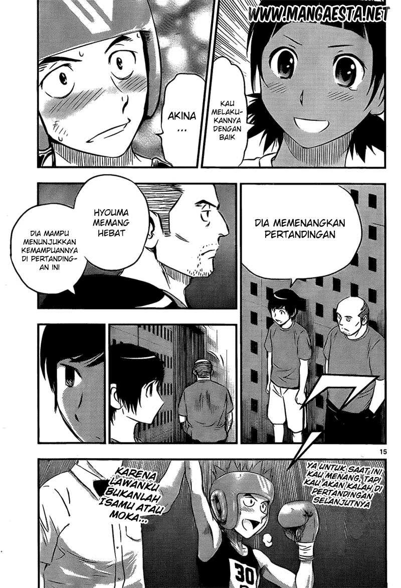 Buyuden — Chapter 32, halaman 16