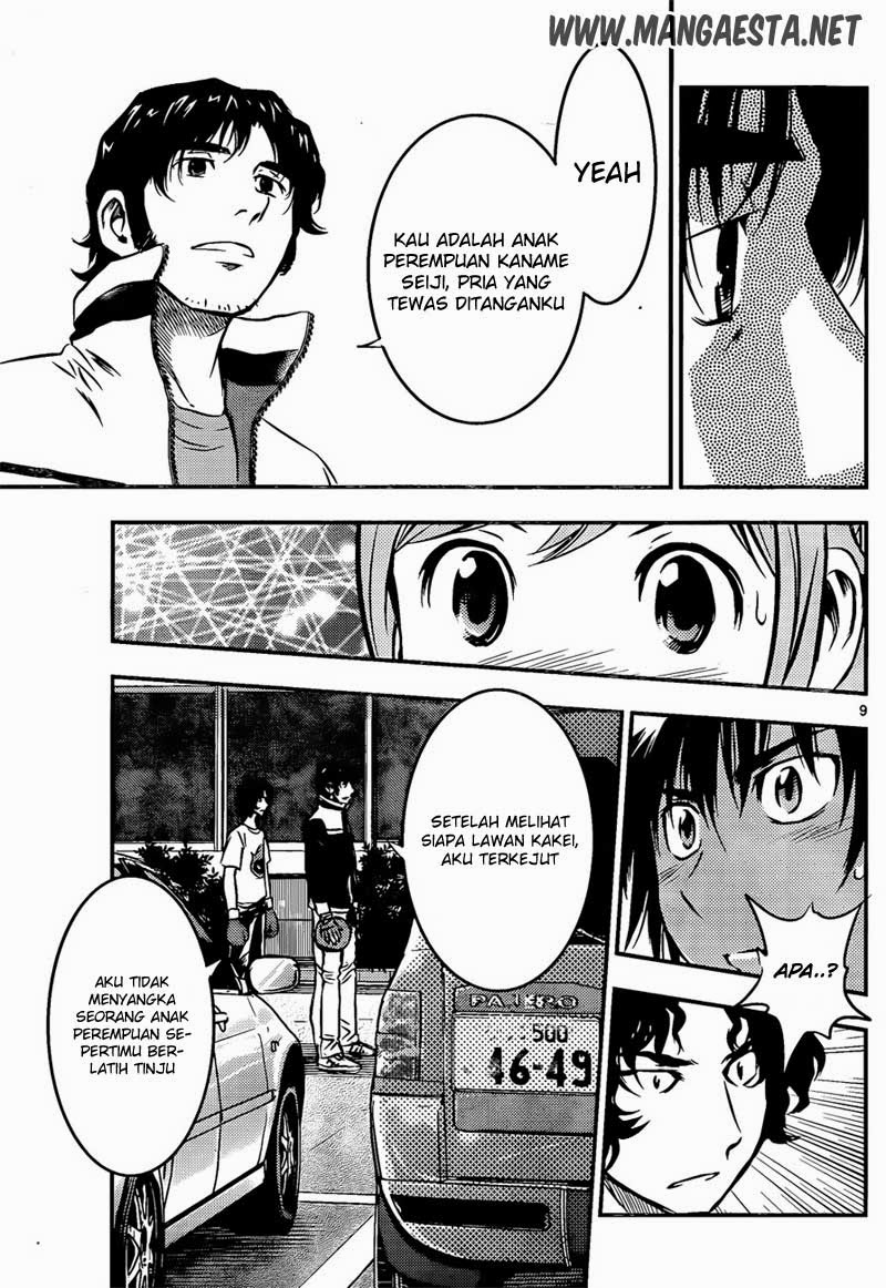 Buyuden — Chapter 31, halaman 10