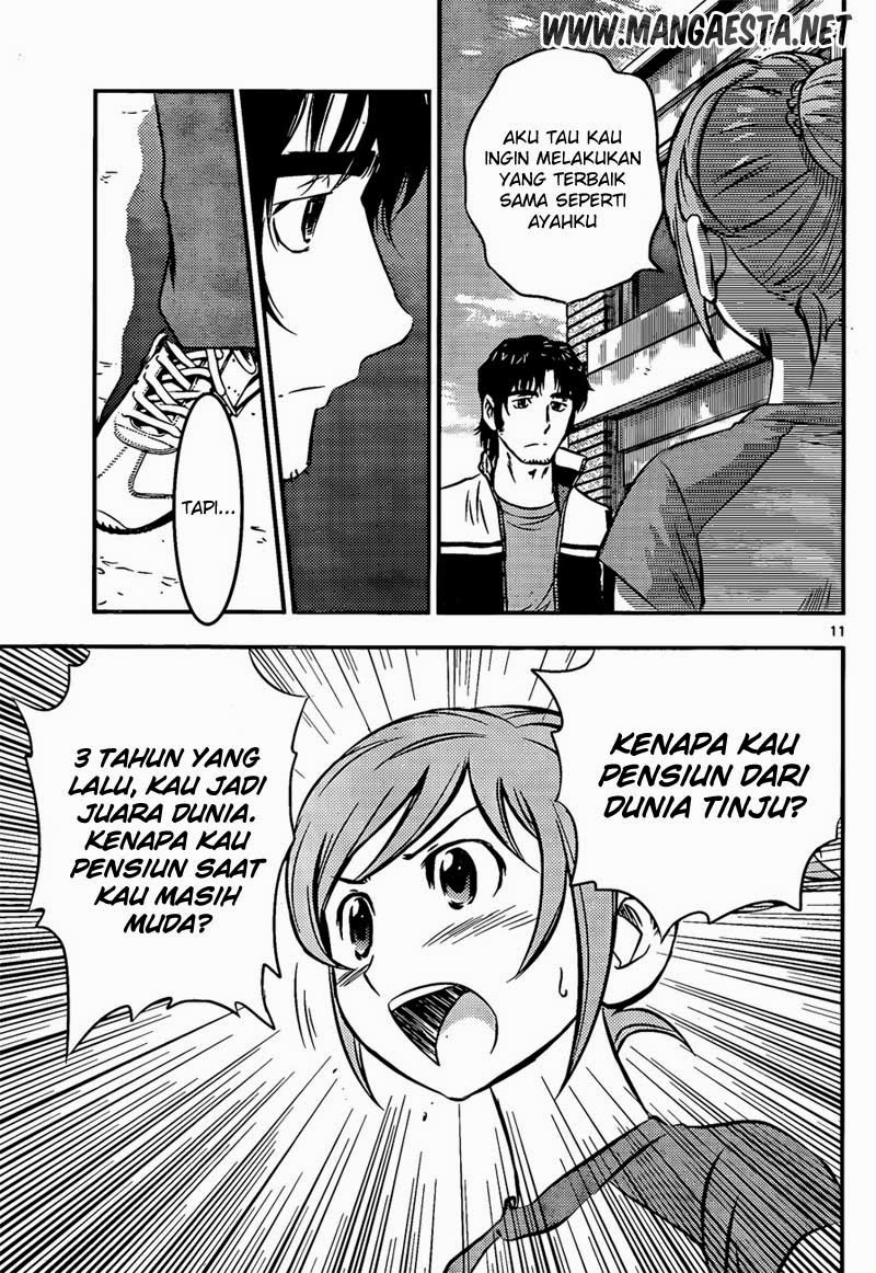 Buyuden — Chapter 31, halaman 12