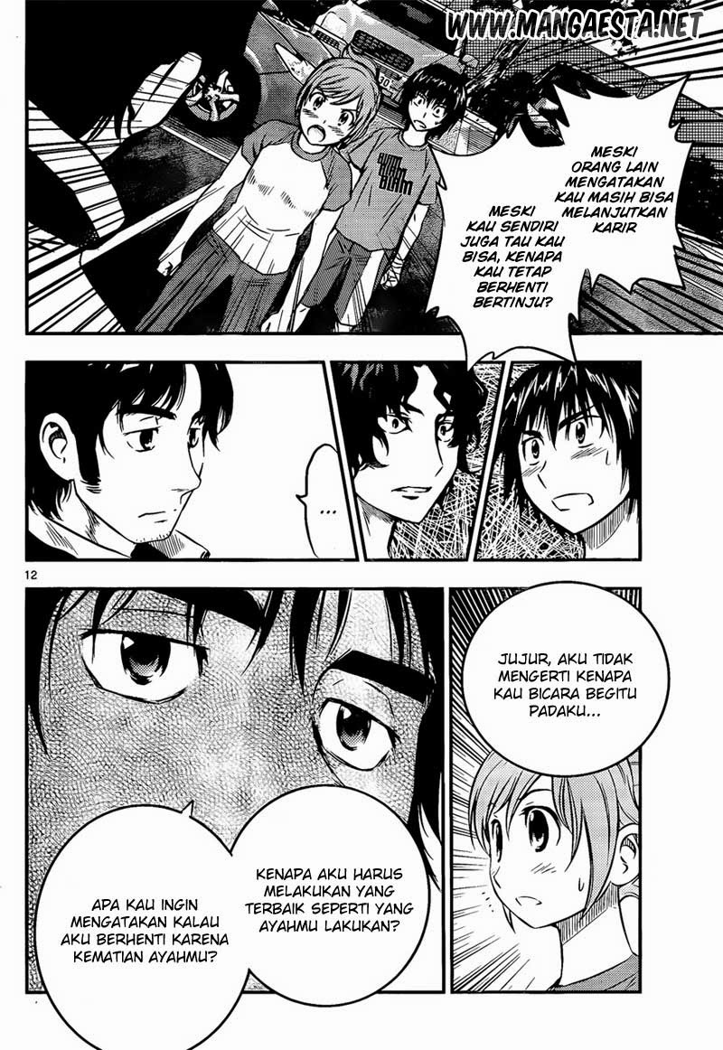 Buyuden — Chapter 31, halaman 13