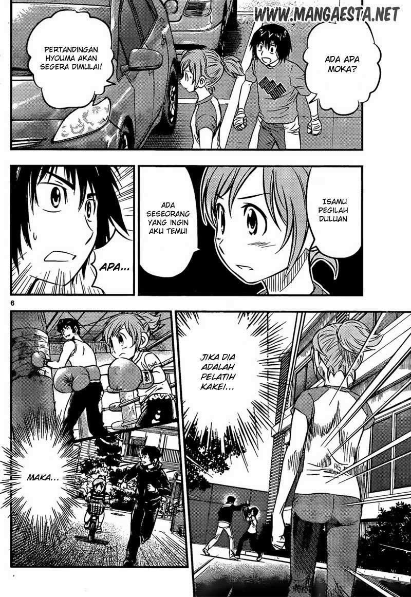 Buyuden — Chapter 31, halaman 7