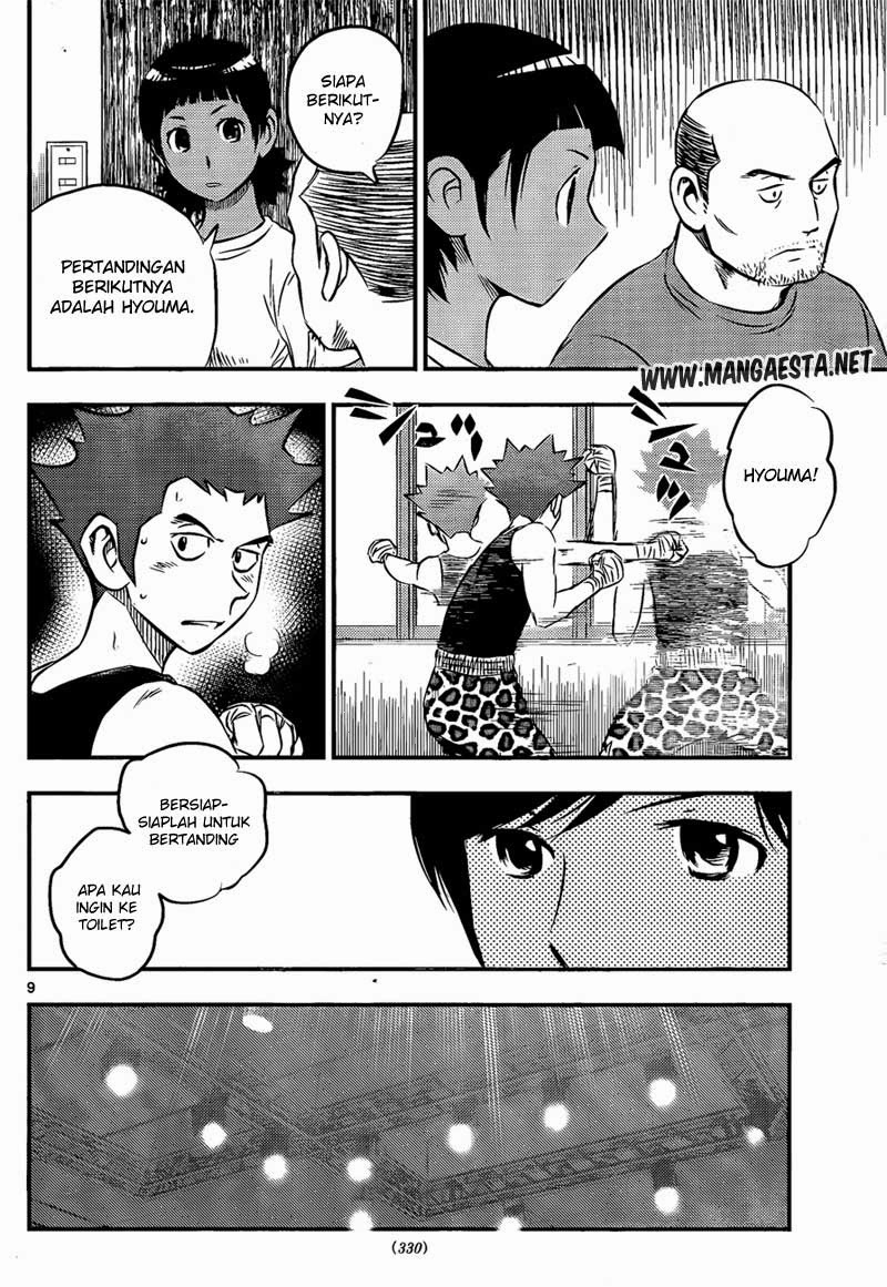 Buyuden — Chapter 30, halaman 10