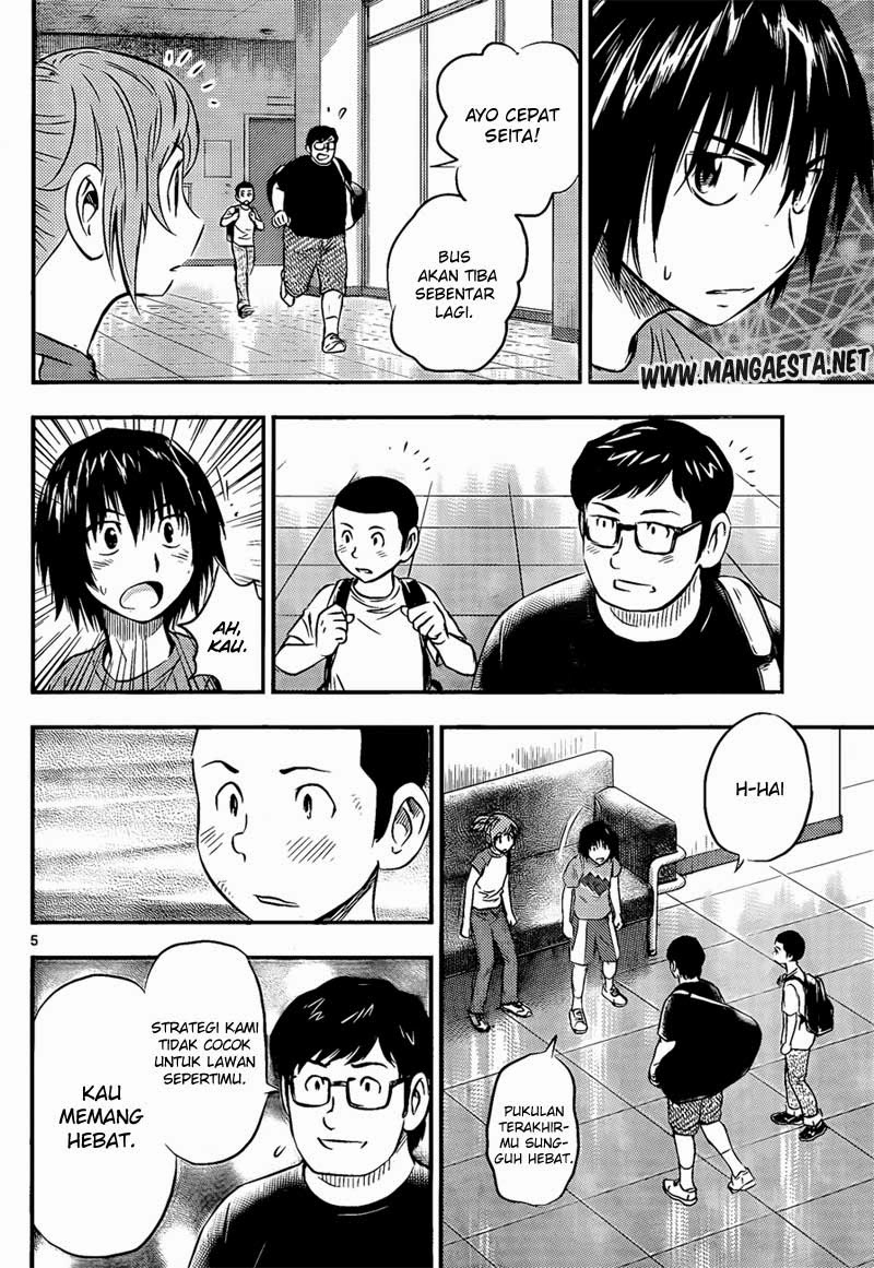 Buyuden — Chapter 30, halaman 6