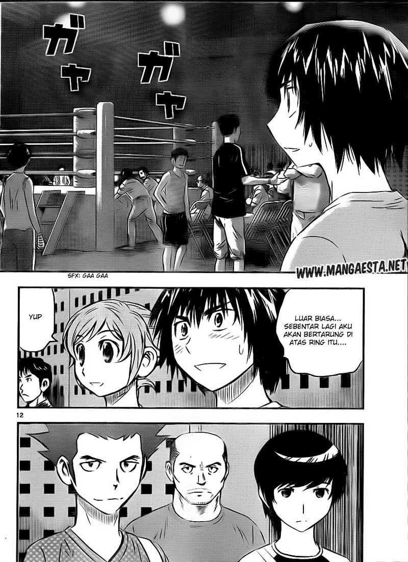 Buyuden — Chapter 27, halaman 13