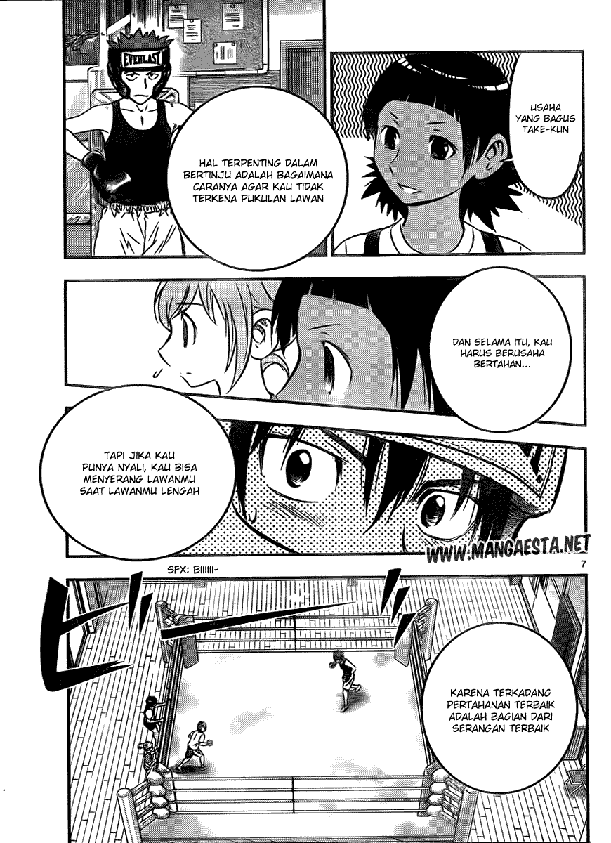 Buyuden — Chapter 25, halaman 8