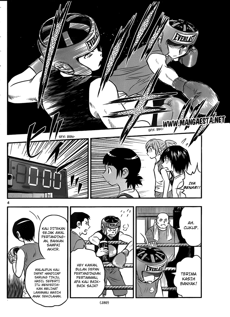 Buyuden — Chapter 24, halaman 5