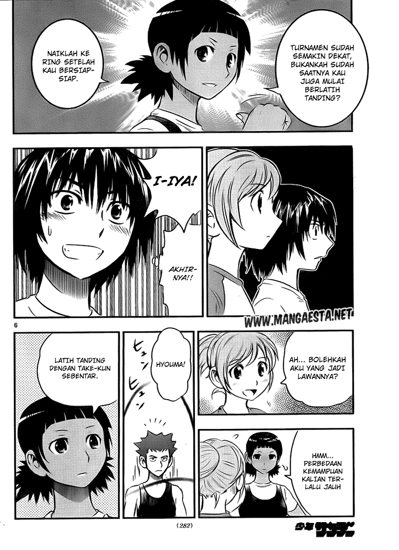 Buyuden — Chapter 24, halaman 7