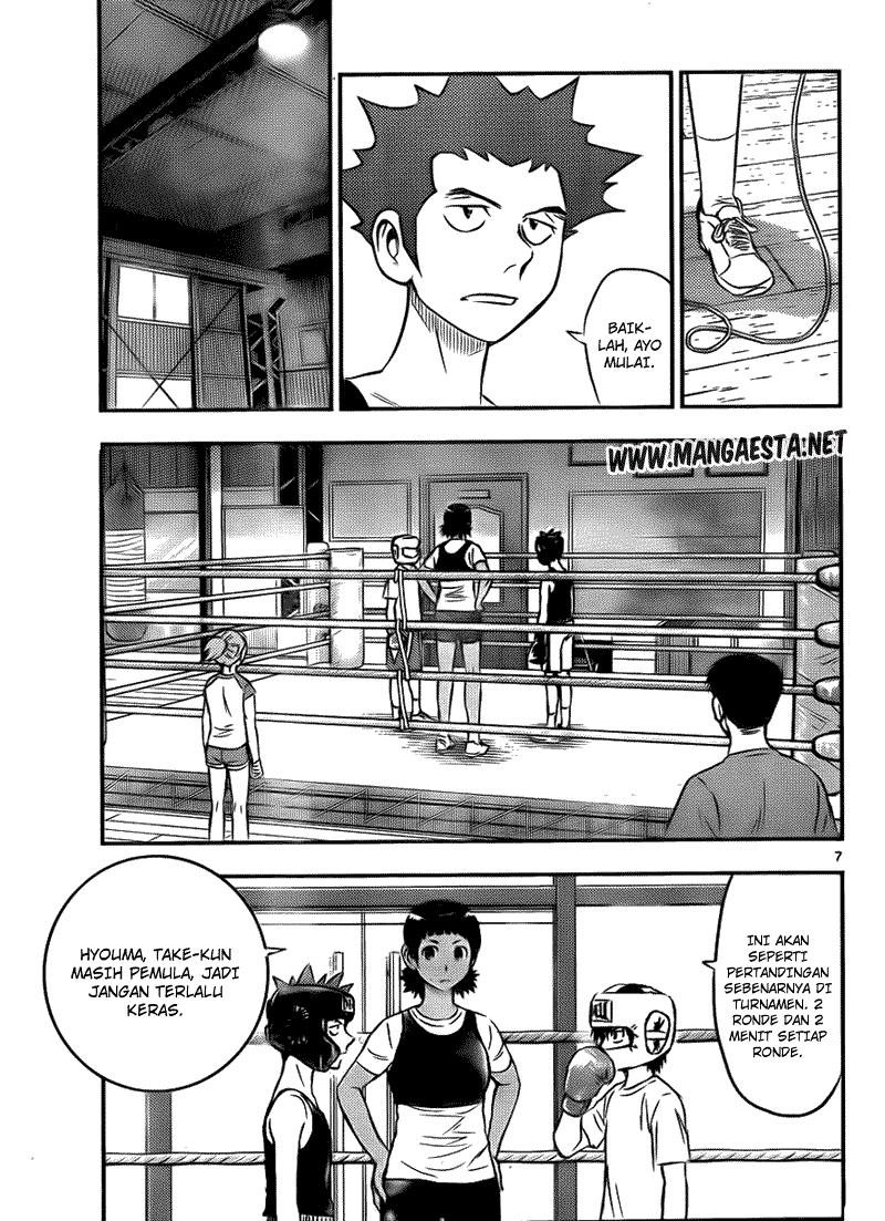 Buyuden — Chapter 24, halaman 8