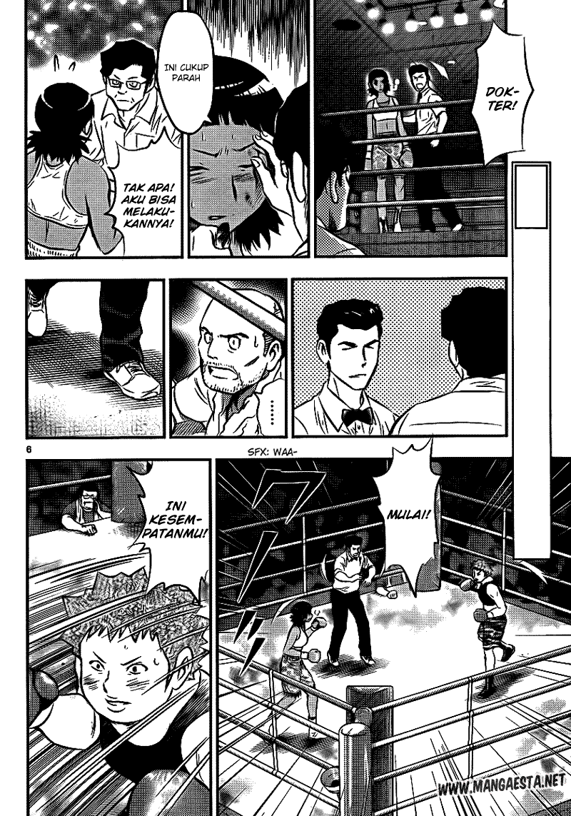 Buyuden — Chapter 23, halaman 7