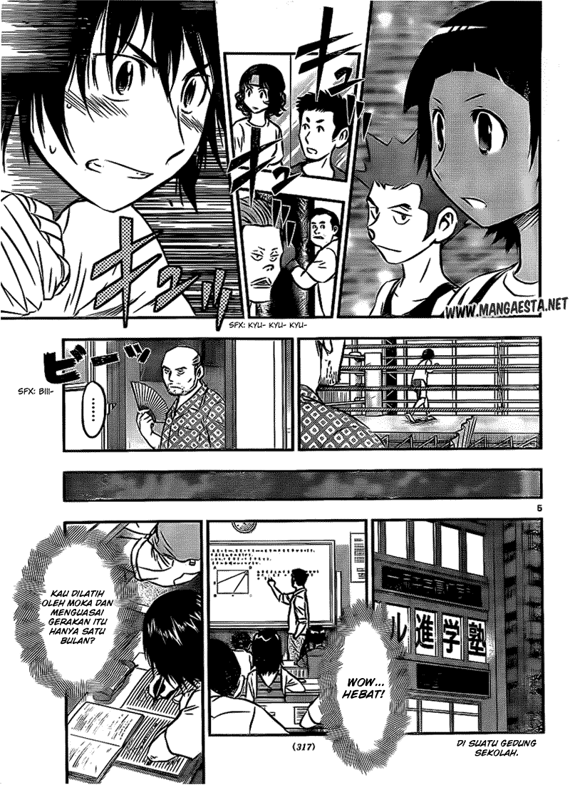 Buyuden — Chapter 21, halaman 6