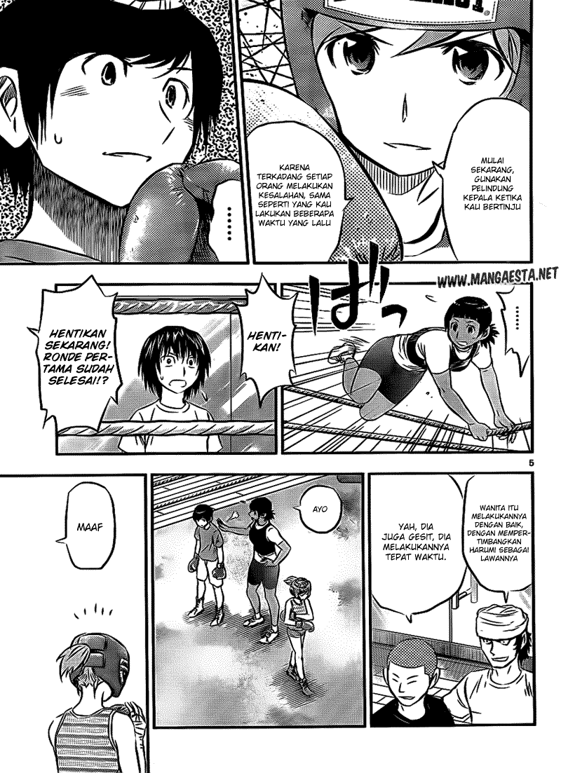 Buyuden — Chapter 20, halaman 6