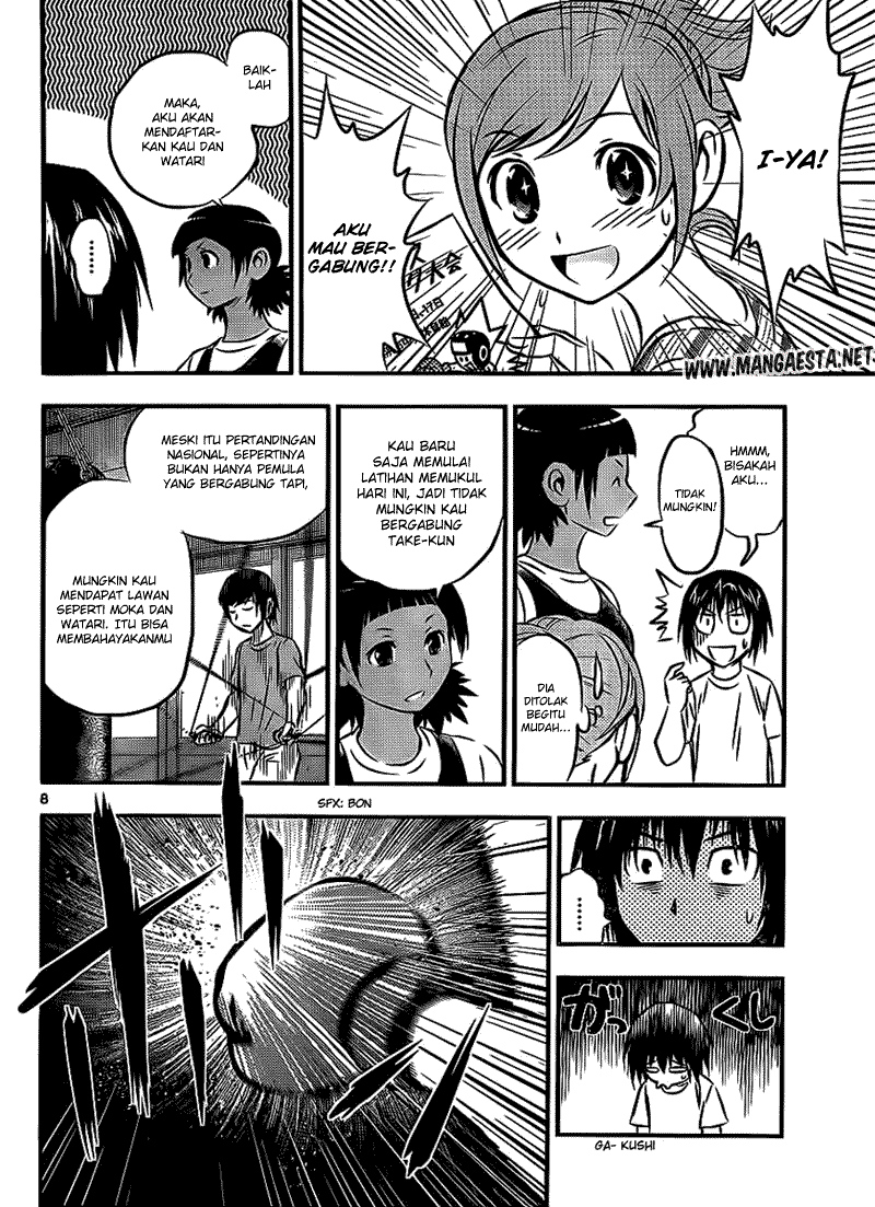 Buyuden — Chapter 20, halaman 9